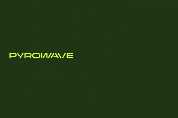 Images of the Pyrowave technology - with logo